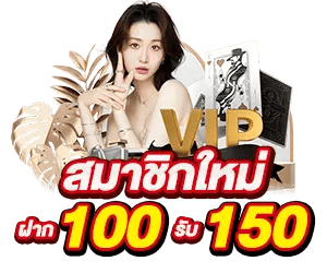 berlin55 เปิดประสบการณ์ใหม่ของเว็บพนันออนไลน์